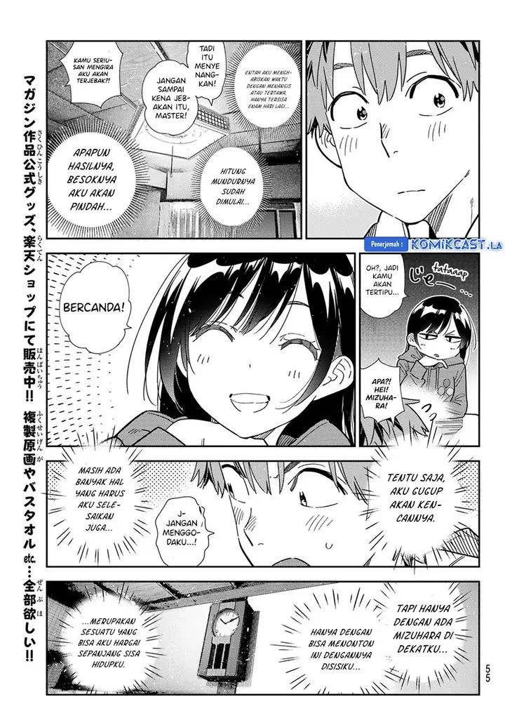 image-komik-kanojo-okarishimasu-chapter-345-18/21