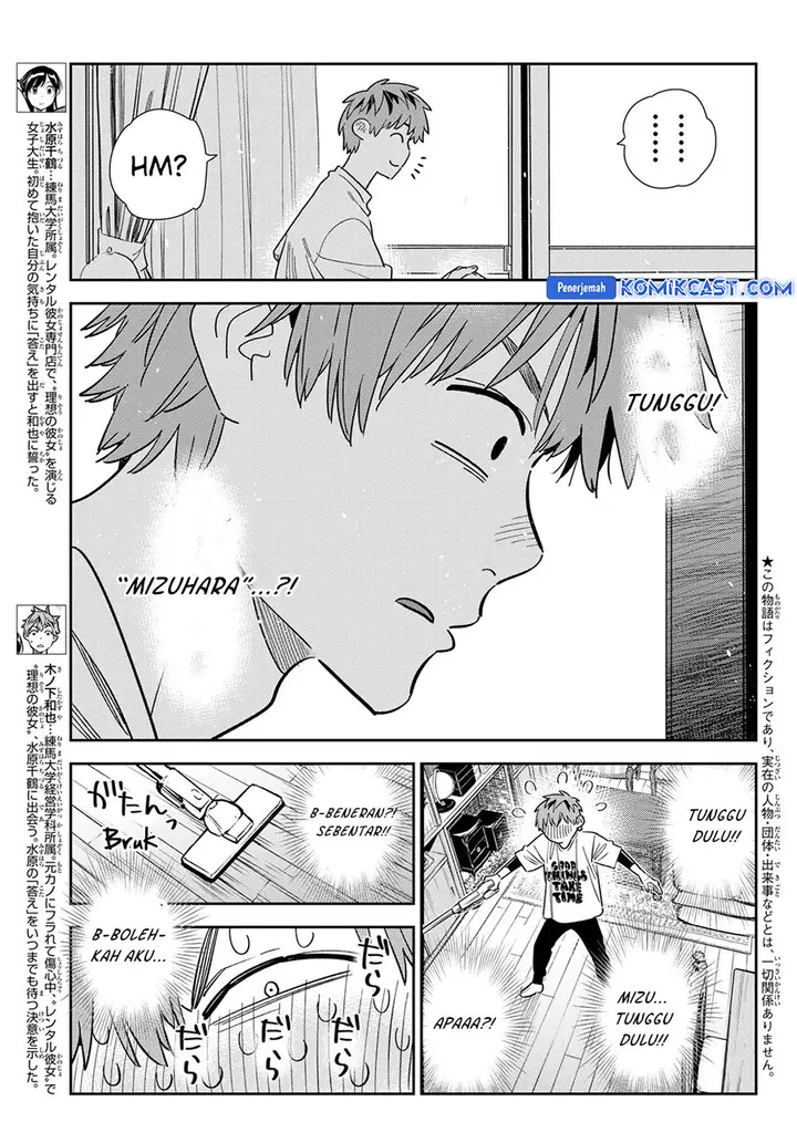 image-komik-kanojo-okarishimasu-chapter-346-2/20