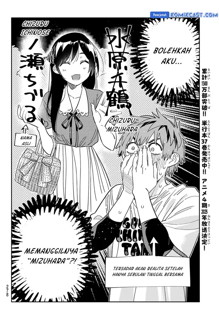 image-komik-kanojo-okarishimasu-chapter-346-3/20