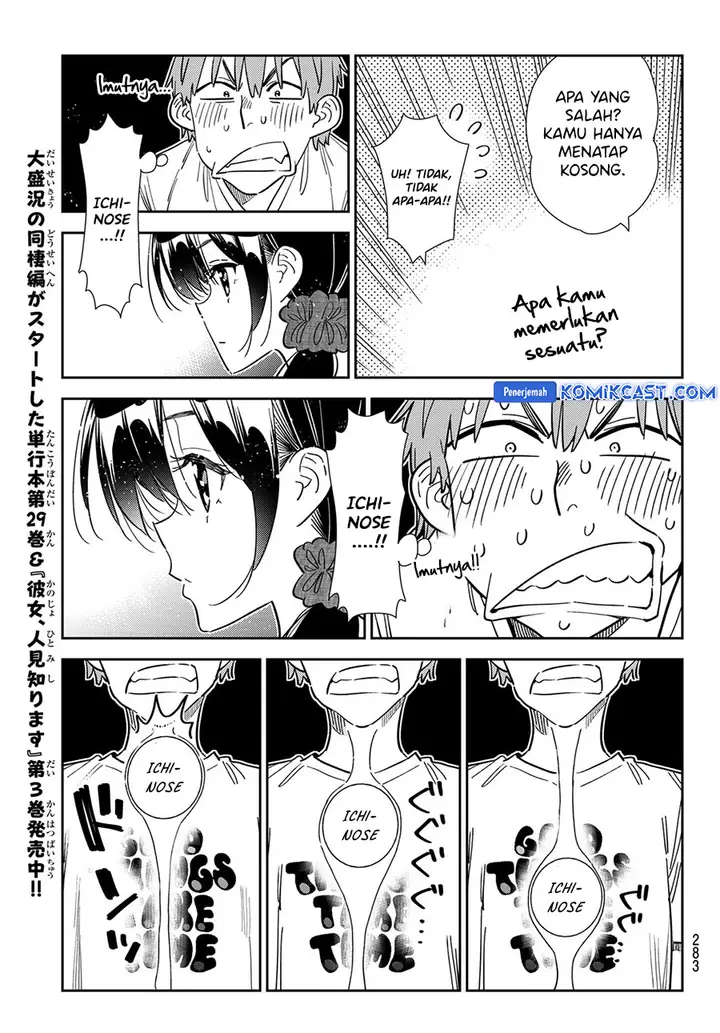 image-komik-kanojo-okarishimasu-chapter-346-8/20