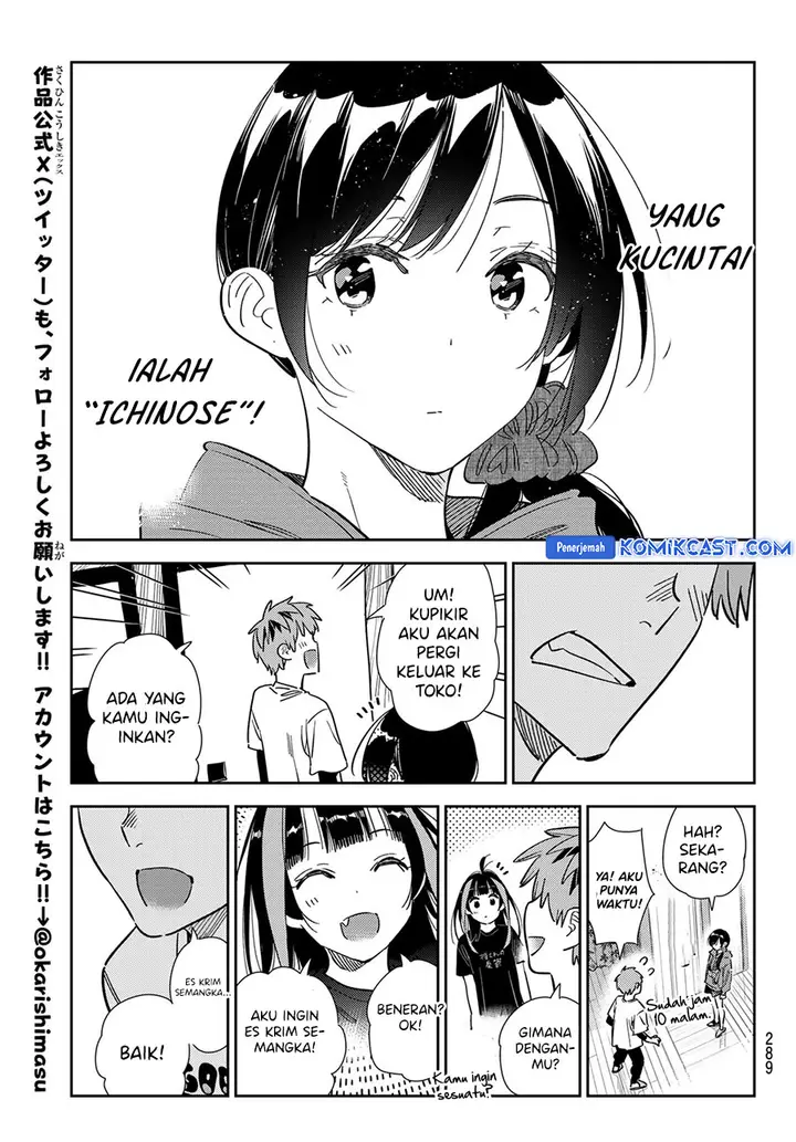 image-komik-kanojo-okarishimasu-chapter-346-14/20