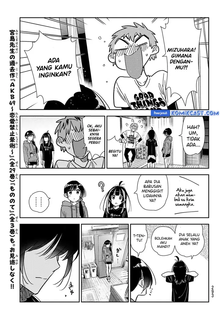 image-komik-kanojo-okarishimasu-chapter-346-18/20