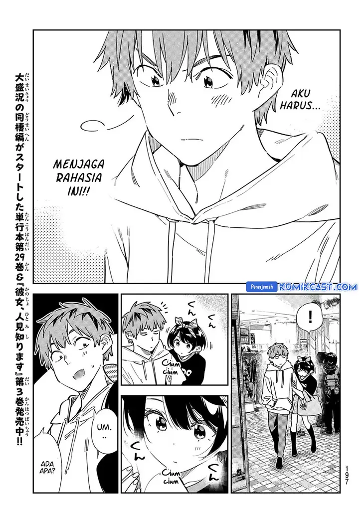 image-komik-kanojo-okarishimasu-chapter-347-6/20