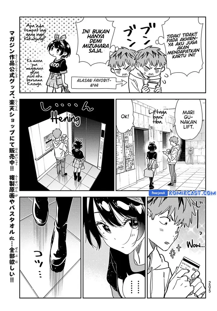 image-komik-kanojo-okarishimasu-chapter-347-14/20