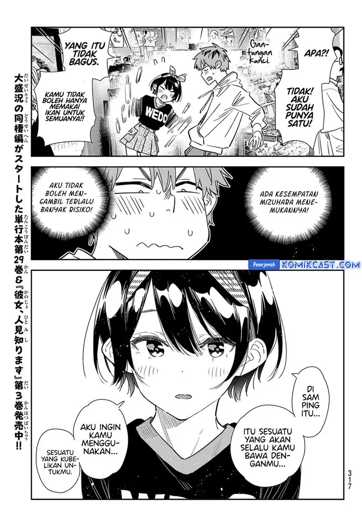image-komik-kanojo-okarishimasu-chapter-348-6/20