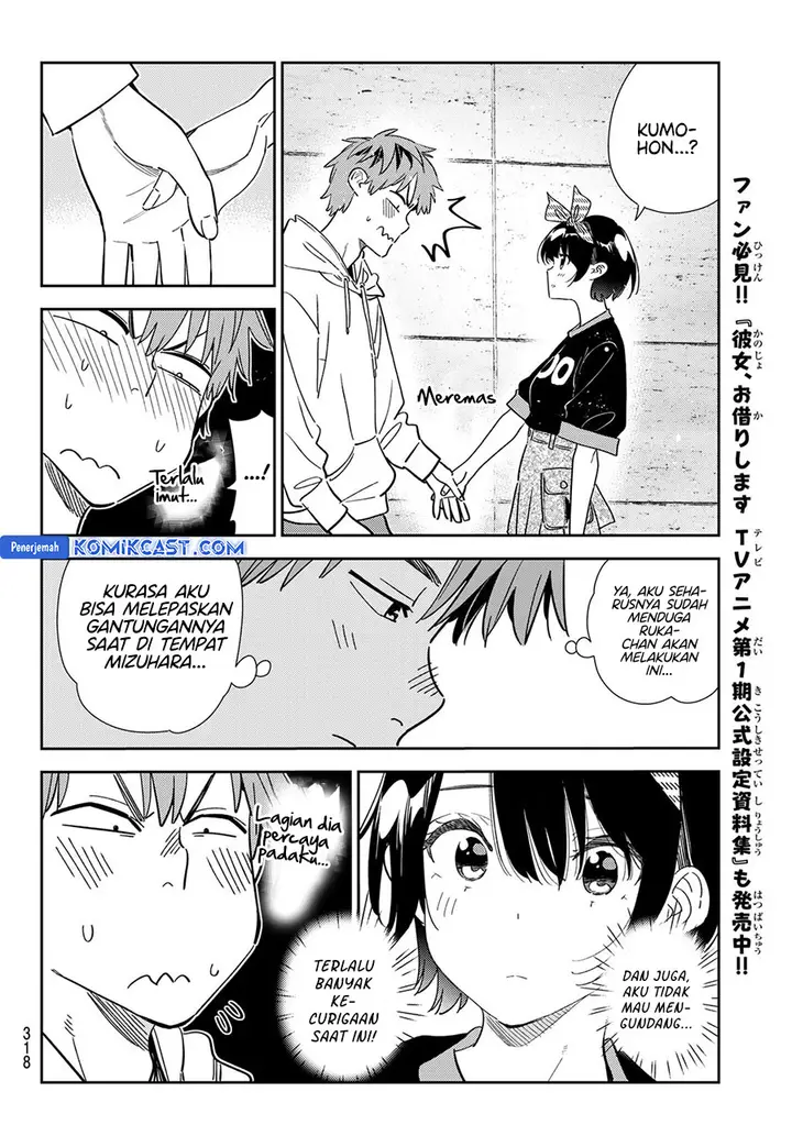 image-komik-kanojo-okarishimasu-chapter-348-7/20