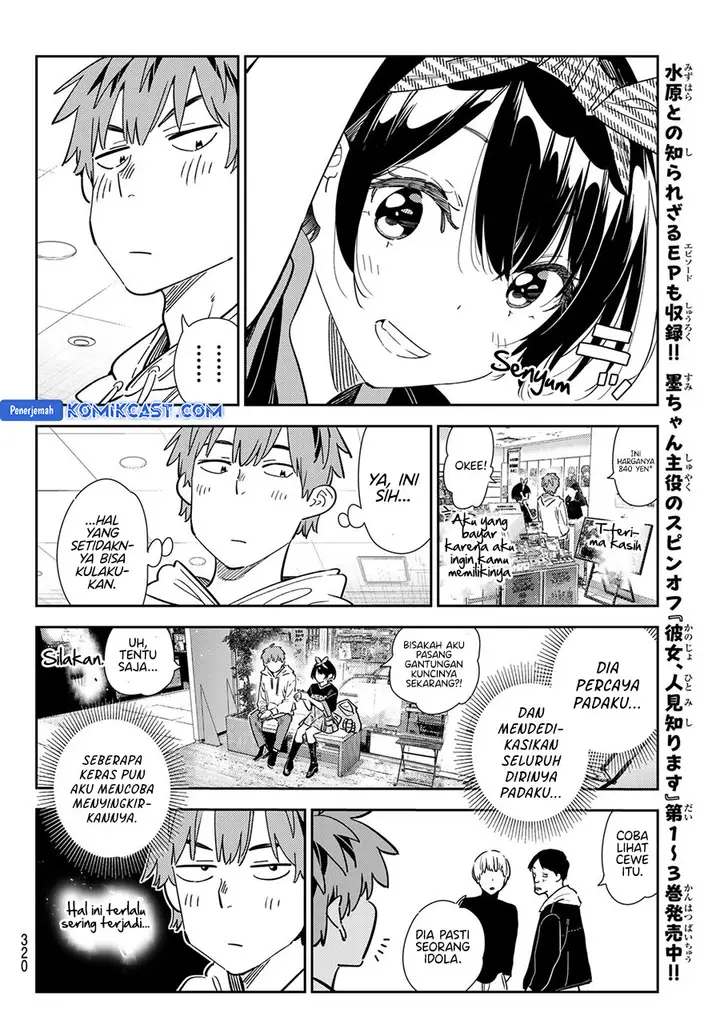 image-komik-kanojo-okarishimasu-chapter-348-9/20