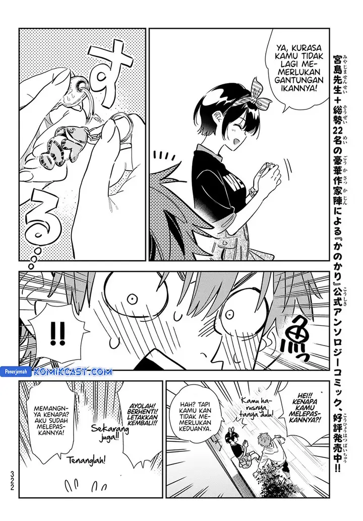 image-komik-kanojo-okarishimasu-chapter-348-11/20