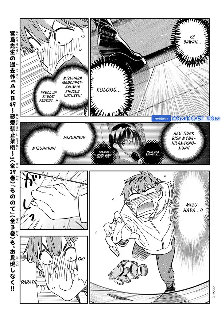 image-komik-kanojo-okarishimasu-chapter-348-14/20