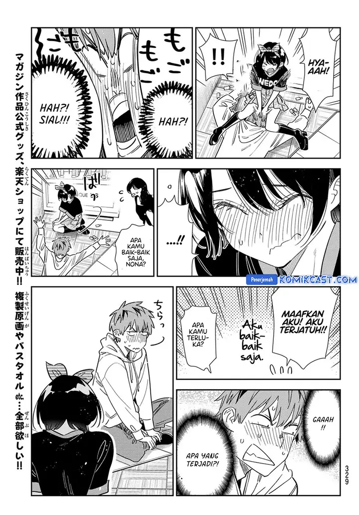 image-komik-kanojo-okarishimasu-chapter-348-18/20