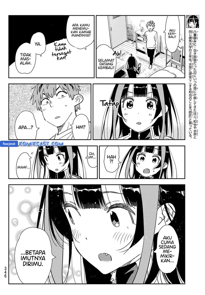 image-komik-kanojo-okarishimasu-chapter-349-3/20