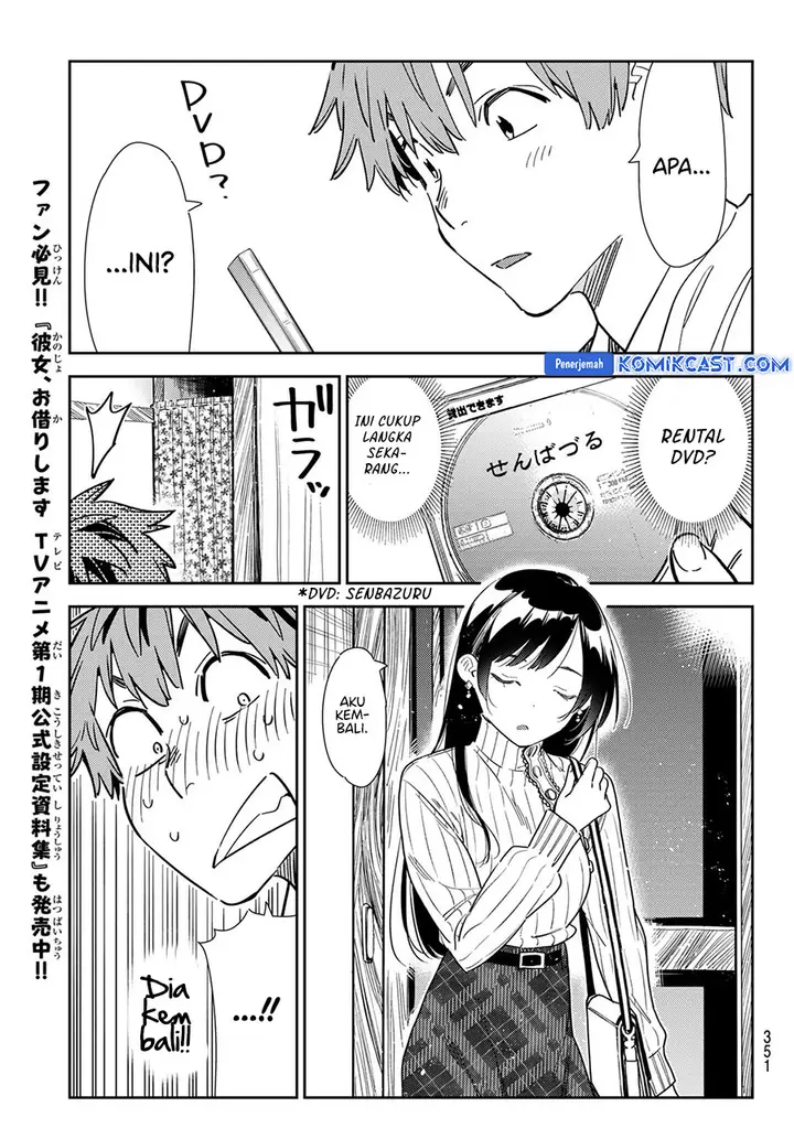 image-komik-kanojo-okarishimasu-chapter-349-8/20