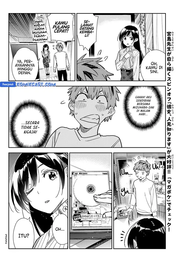 image-komik-kanojo-okarishimasu-chapter-349-9/20