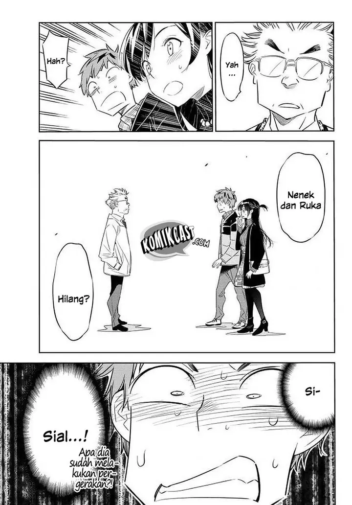 image-komik-kanojo-okarishimasu-chapter-35-22/26