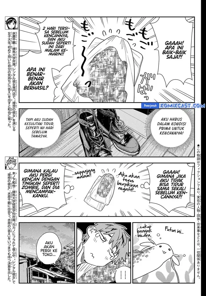 image-komik-kanojo-okarishimasu-chapter-350-2/19