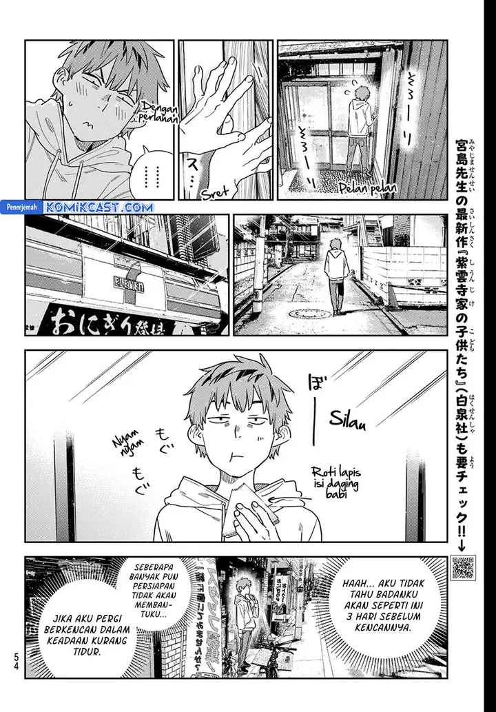 image-komik-kanojo-okarishimasu-chapter-350-3/19