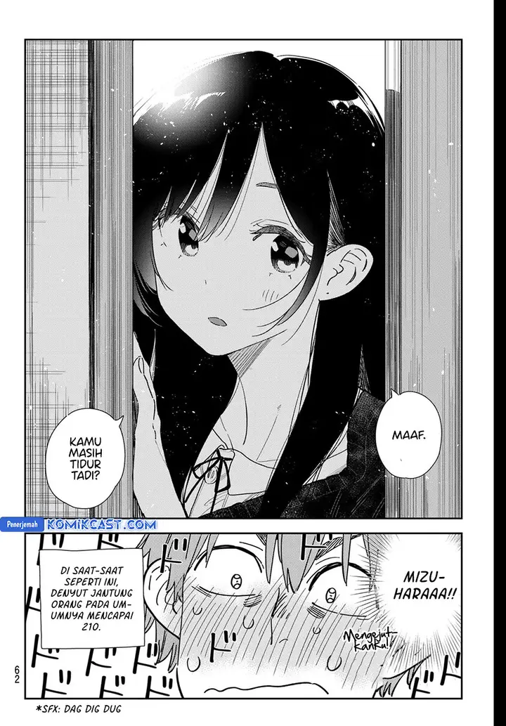 image-komik-kanojo-okarishimasu-chapter-350-11/19