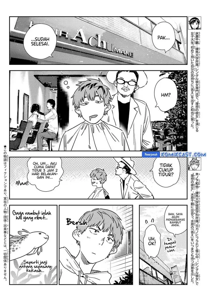 image-komik-kanojo-okarishimasu-chapter-351-2/20