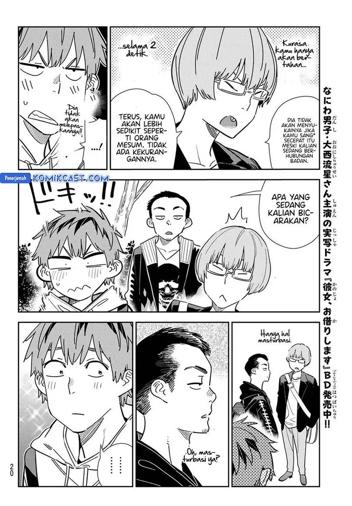 image-komik-kanojo-okarishimasu-chapter-351-6/20