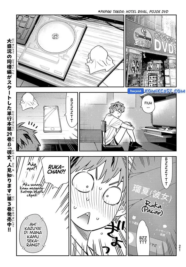 image-komik-kanojo-okarishimasu-chapter-351-7/20