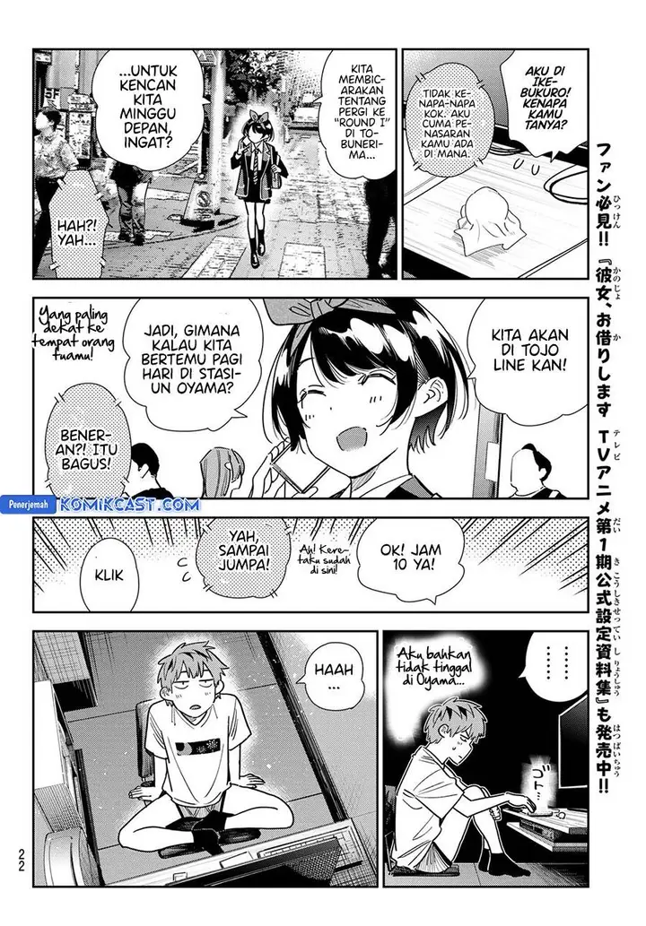 image-komik-kanojo-okarishimasu-chapter-351-8/20