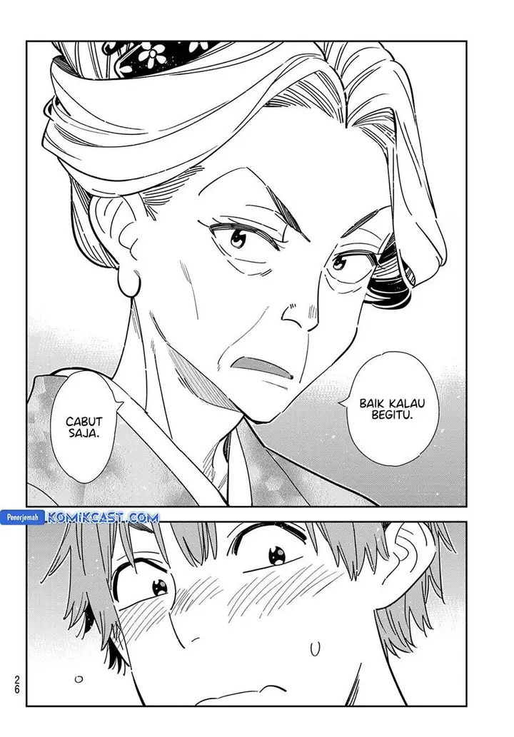 image-komik-kanojo-okarishimasu-chapter-351-12/20