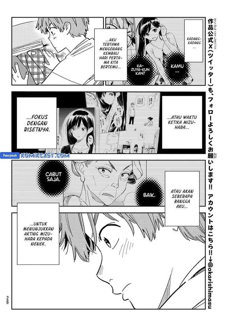 image-komik-kanojo-okarishimasu-chapter-351-14/20