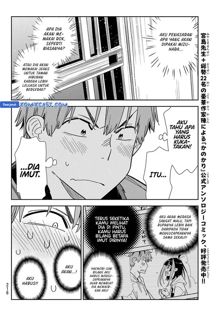 image-komik-kanojo-okarishimasu-chapter-352-10/18