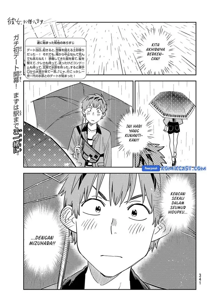 image-komik-kanojo-okarishimasu-chapter-353-0/20