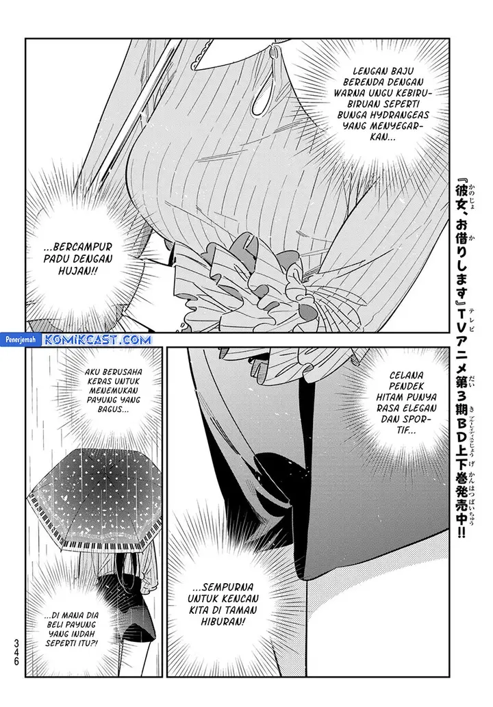 image-komik-kanojo-okarishimasu-chapter-353-5/20