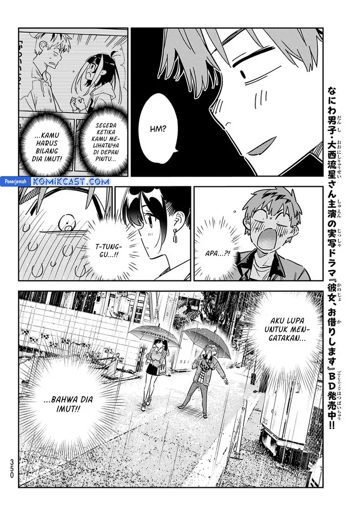 image-komik-kanojo-okarishimasu-chapter-353-9/20