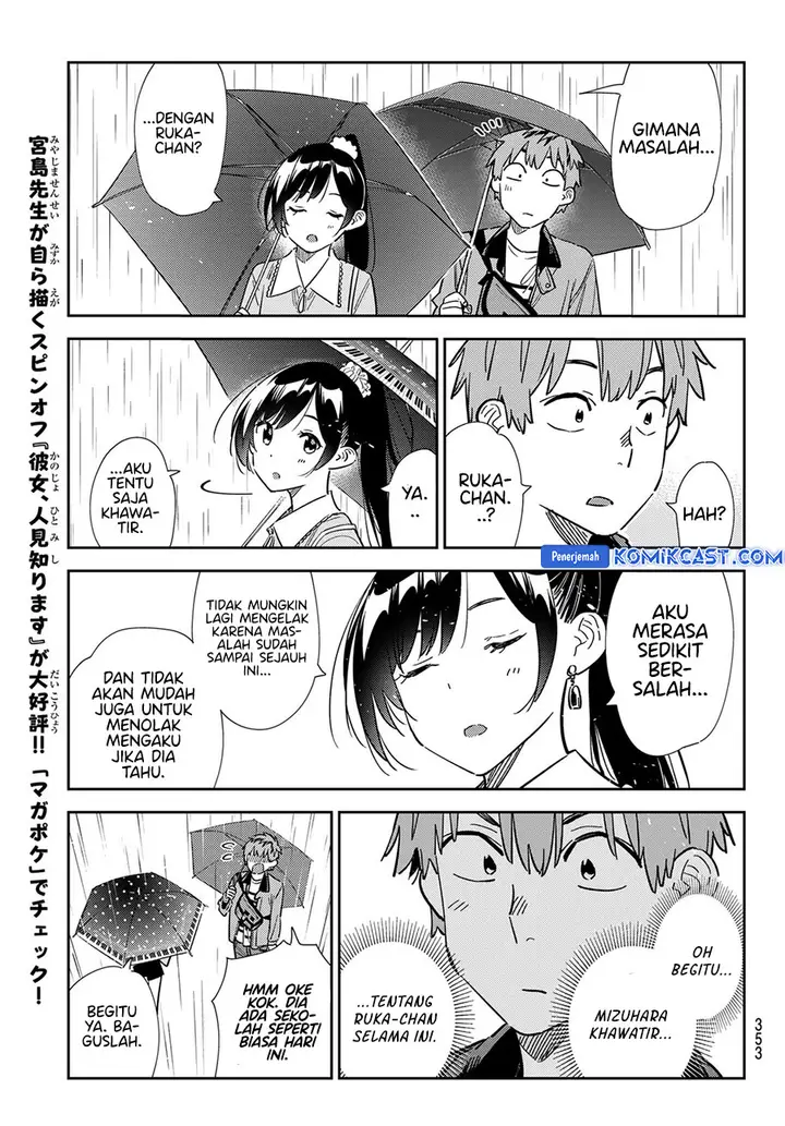 image-komik-kanojo-okarishimasu-chapter-353-12/20