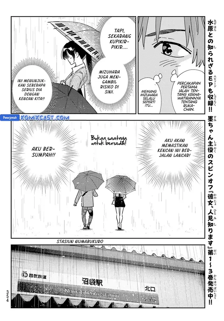 image-komik-kanojo-okarishimasu-chapter-353-13/20