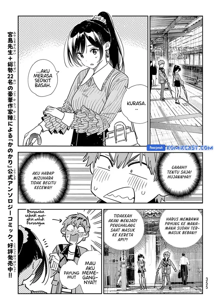 image-komik-kanojo-okarishimasu-chapter-353-14/20