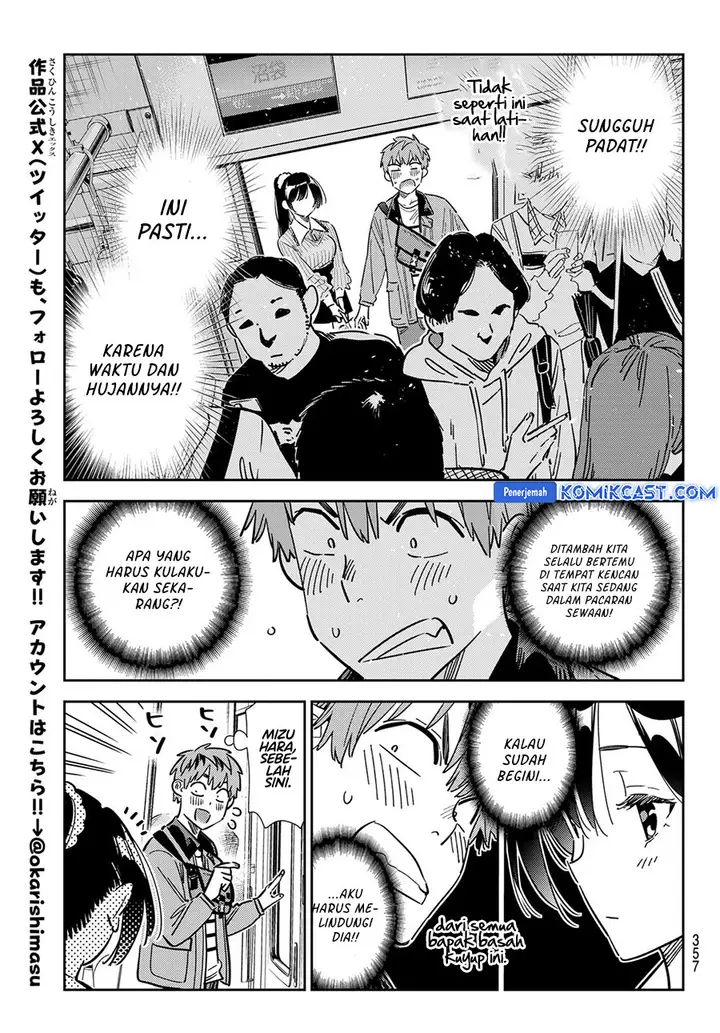 image-komik-kanojo-okarishimasu-chapter-353-16/20