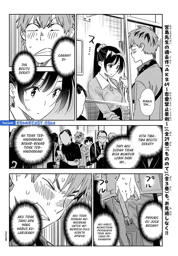 image-komik-kanojo-okarishimasu-chapter-353-17/20
