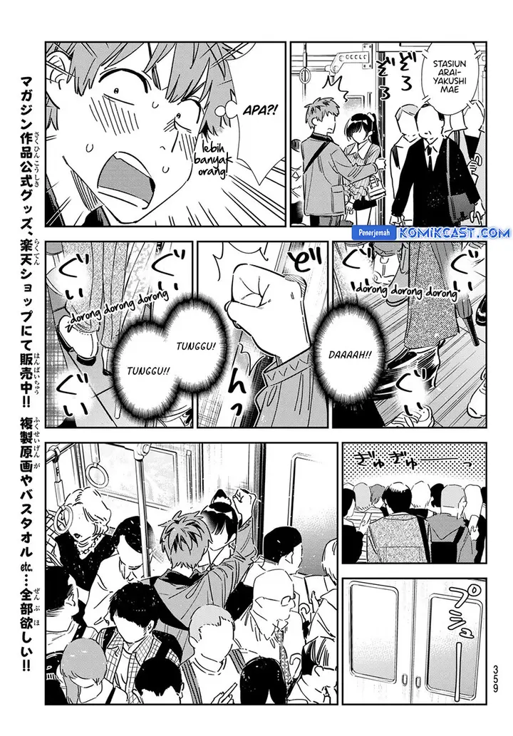 image-komik-kanojo-okarishimasu-chapter-353-18/20