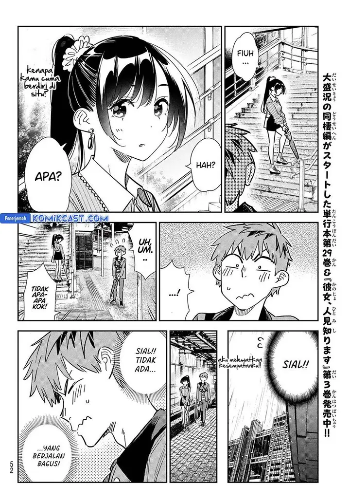 image-komik-kanojo-okarishimasu-chapter-354-13/20