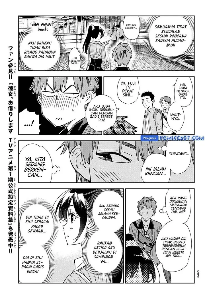 image-komik-kanojo-okarishimasu-chapter-354-14/20