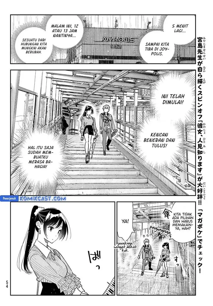 image-komik-kanojo-okarishimasu-chapter-354-15/20