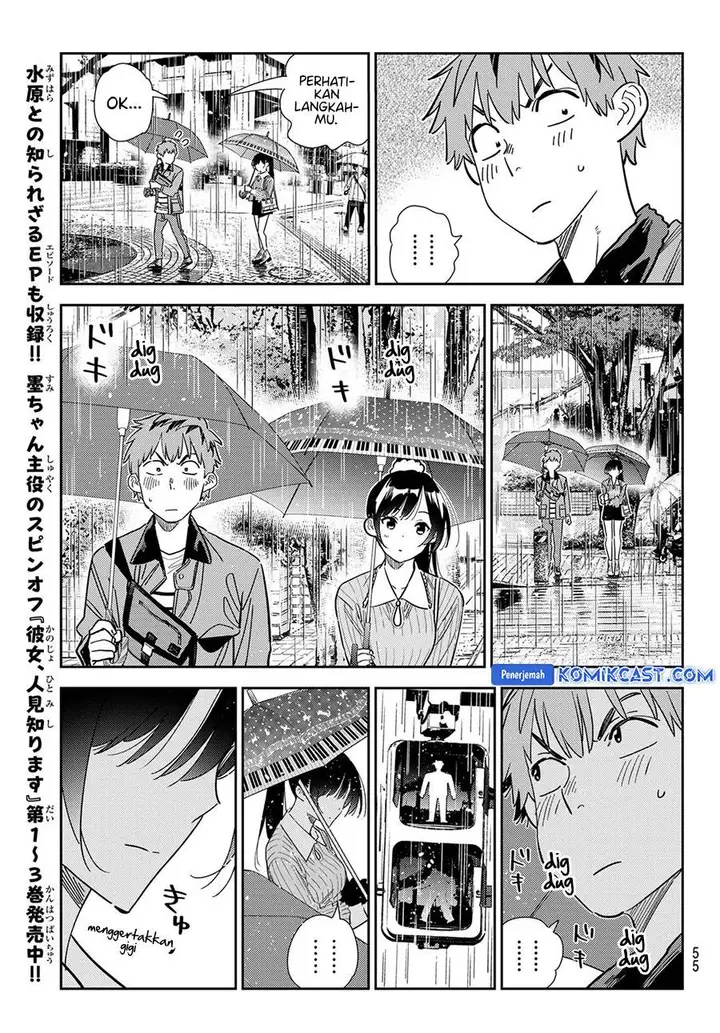 image-komik-kanojo-okarishimasu-chapter-354-16/20