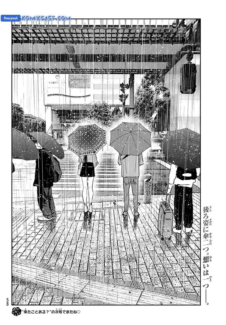 image-komik-kanojo-okarishimasu-chapter-354-19/20