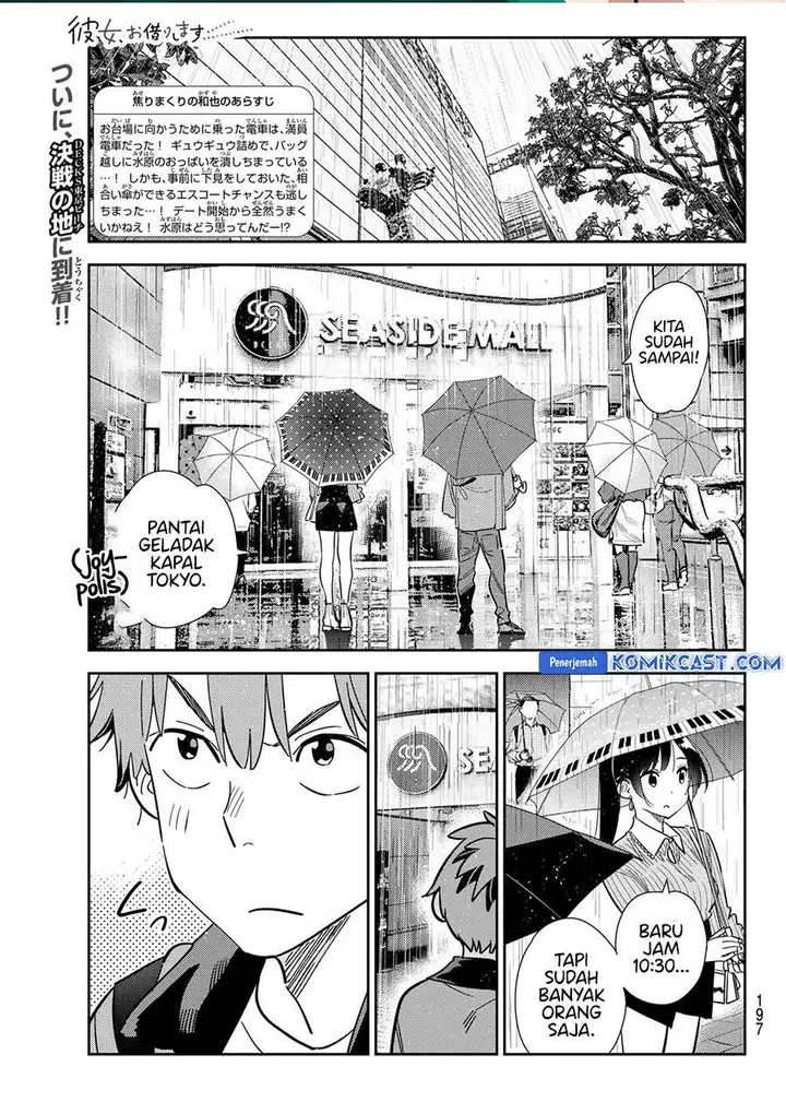 image-komik-kanojo-okarishimasu-chapter-355-0/19