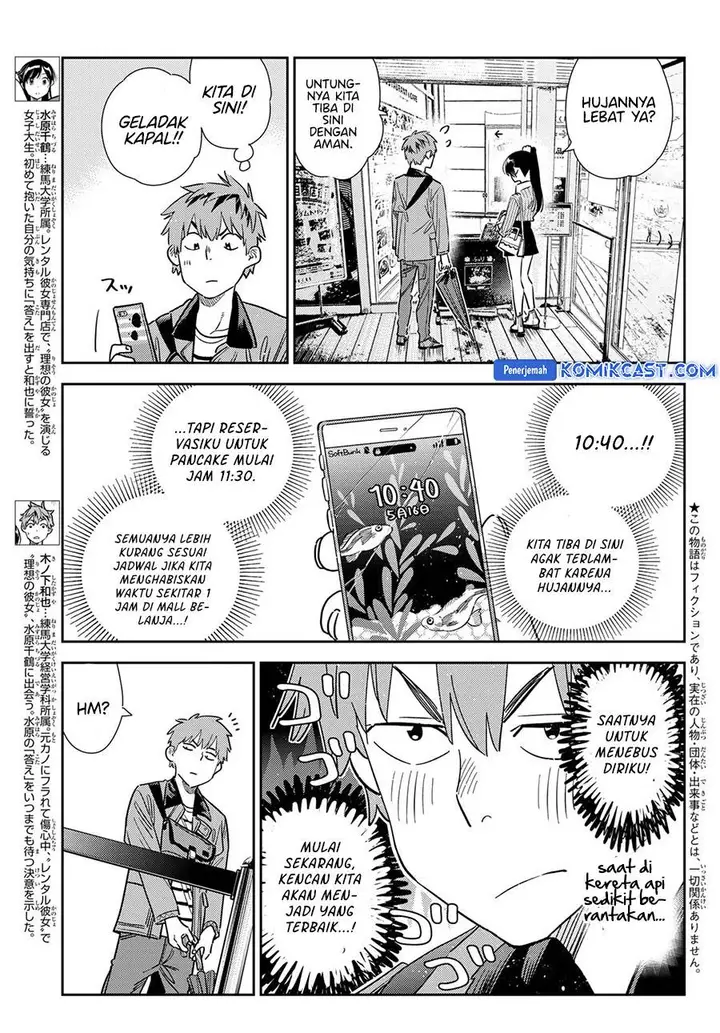image-komik-kanojo-okarishimasu-chapter-355-2/19