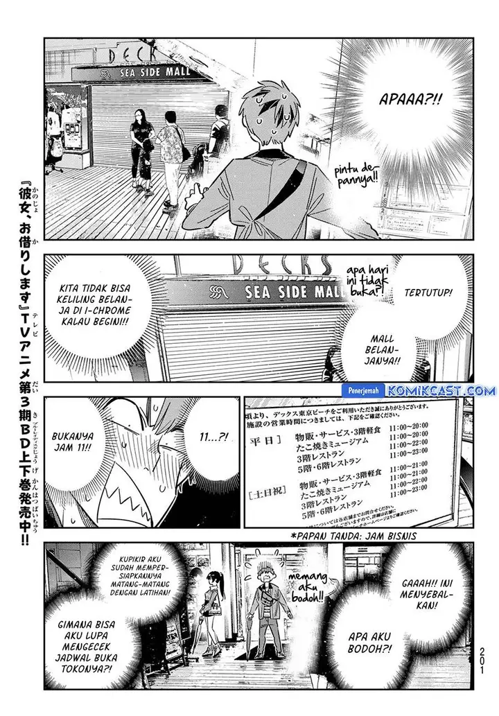 image-komik-kanojo-okarishimasu-chapter-355-4/19