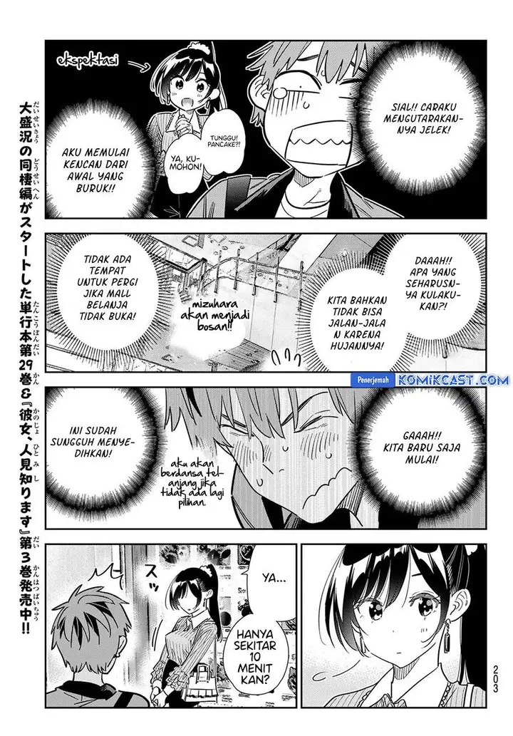image-komik-kanojo-okarishimasu-chapter-355-6/19