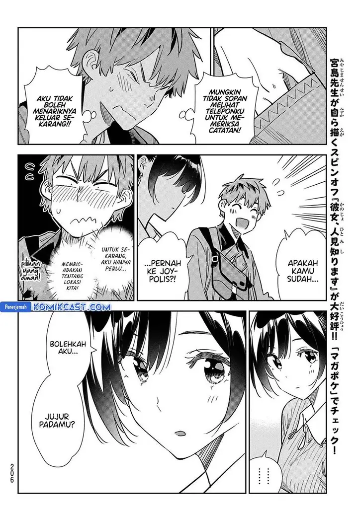 image-komik-kanojo-okarishimasu-chapter-355-9/19
