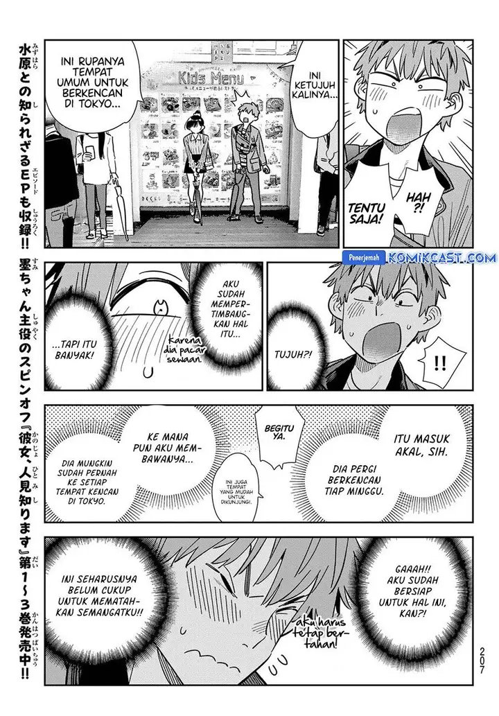 image-komik-kanojo-okarishimasu-chapter-355-10/19