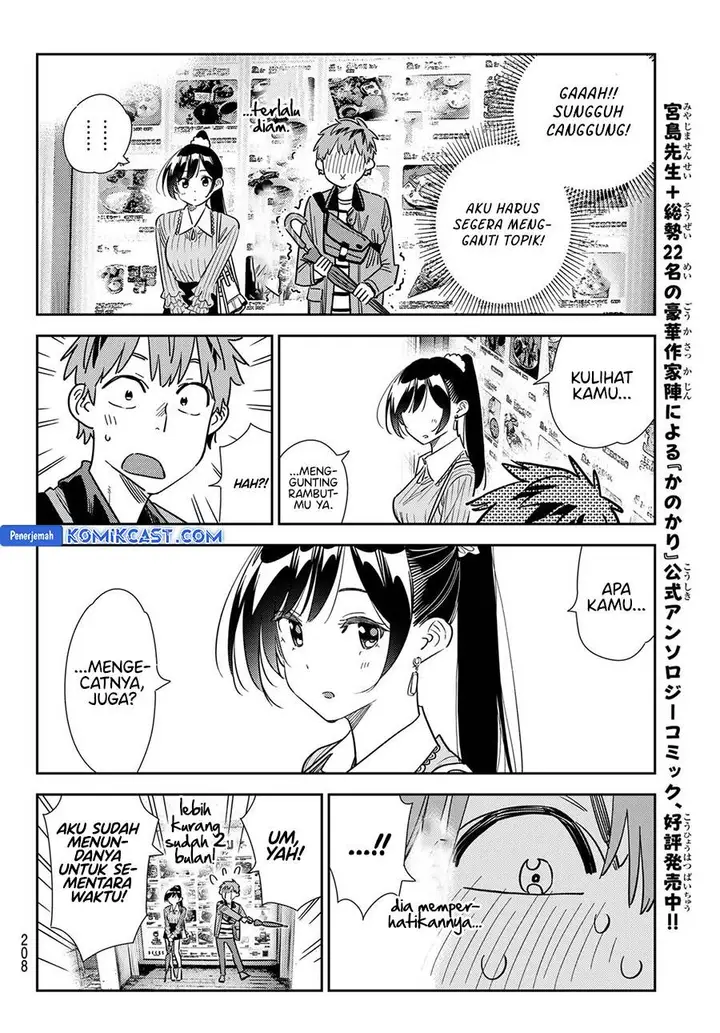 image-komik-kanojo-okarishimasu-chapter-355-11/19