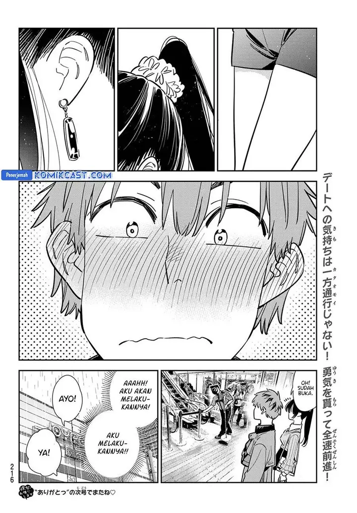 image-komik-kanojo-okarishimasu-chapter-355-18/19